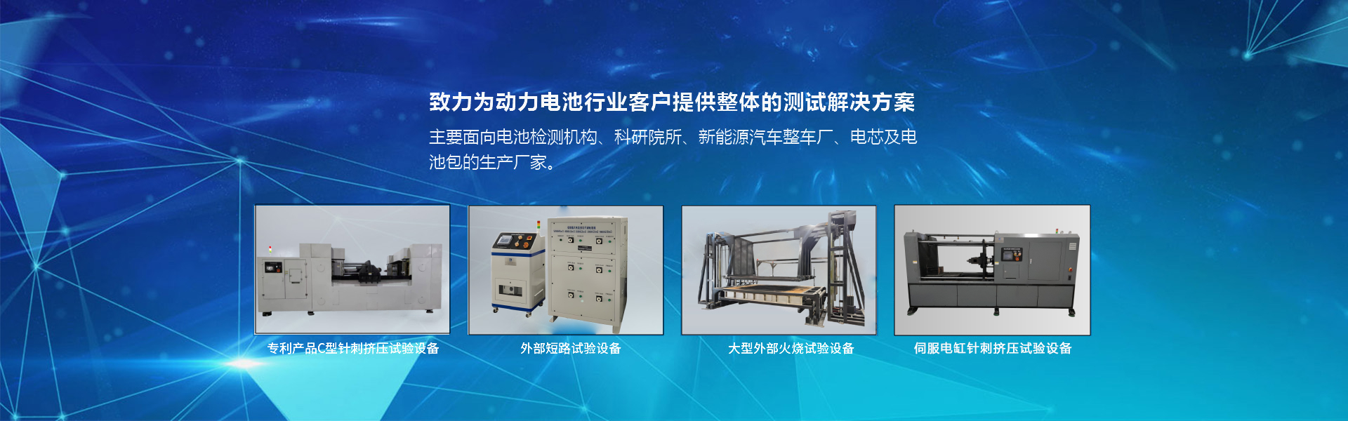 以競(jìng)促進(jìn) 強(qiáng)練精兵 ——如皋市保安公司開(kāi)展全員崗位練兵競(jìng)賽
