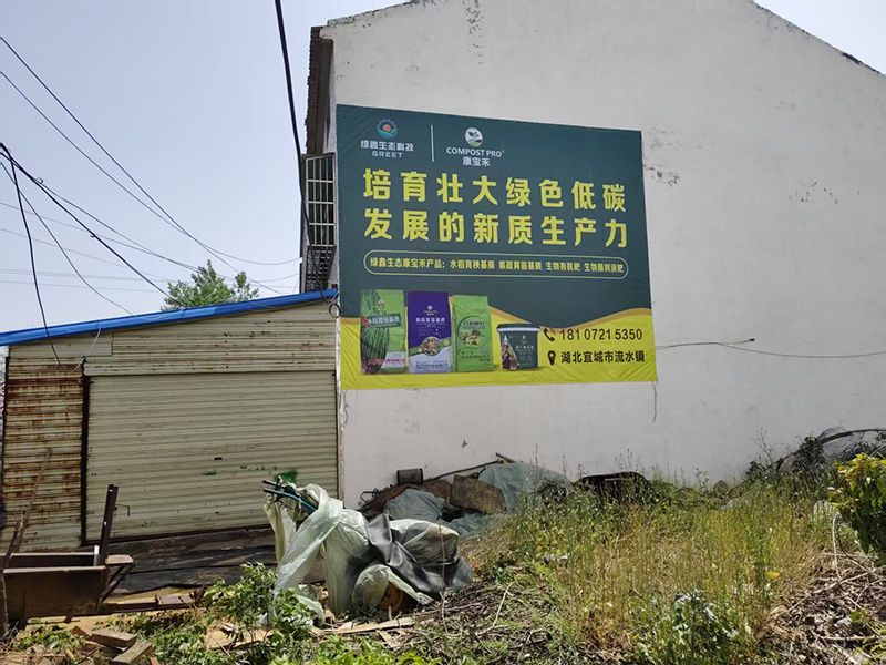 專項督查通報