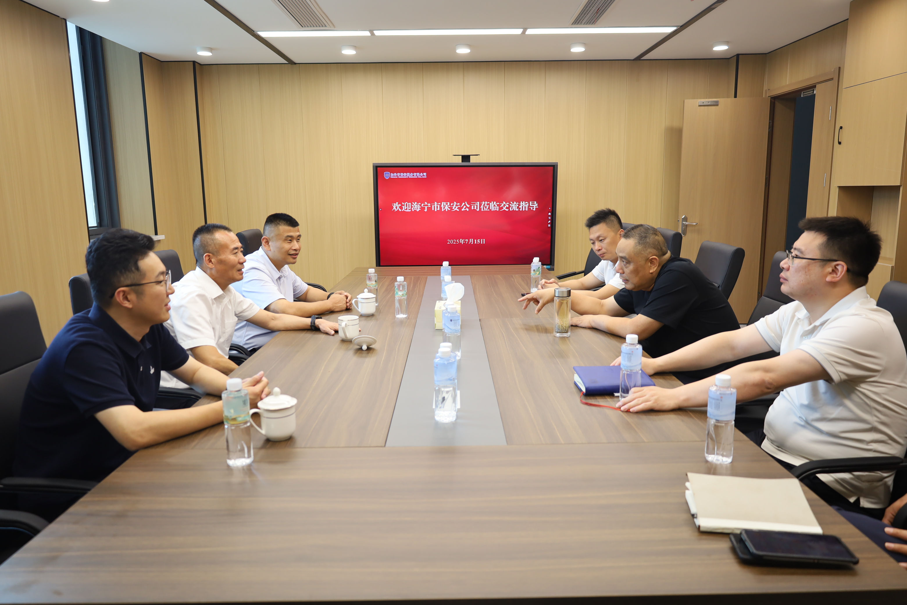深化合作 智創(chuàng)未來|海寧市保安服務(wù)有限公司領(lǐng)導(dǎo)一行蒞臨我司交流指導(dǎo)